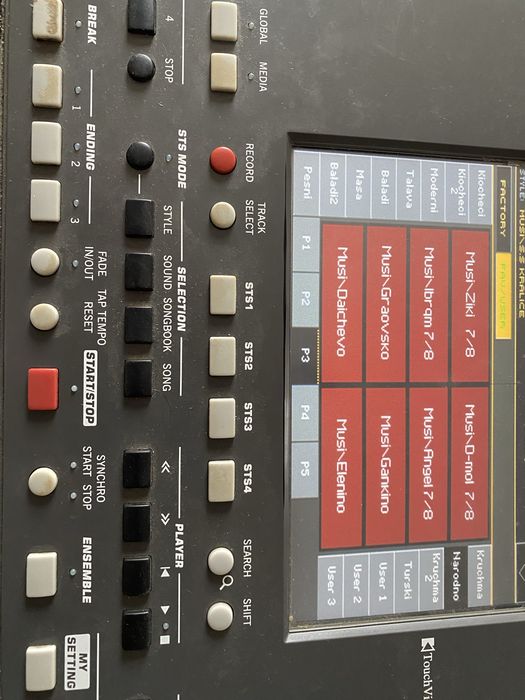 Korg set (всякакви сетове)
