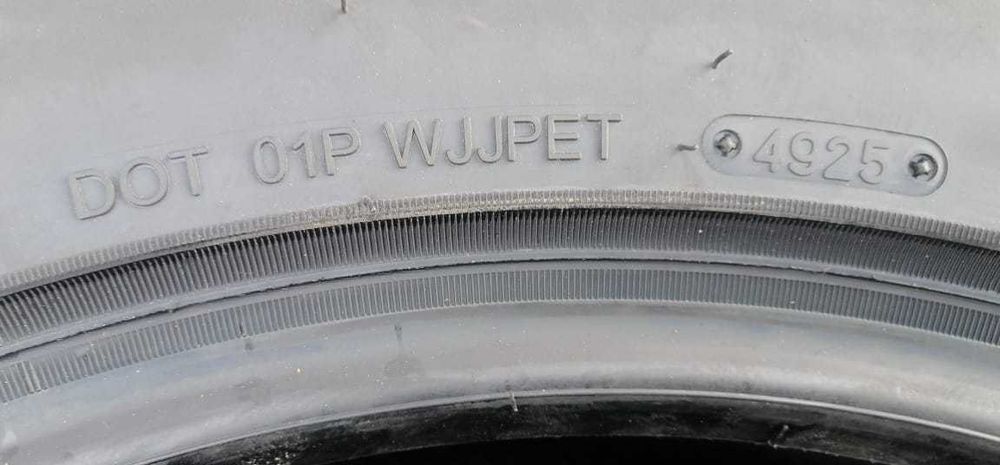 Шины в Алматы 235/55/19 Triangle TH202 (105W)