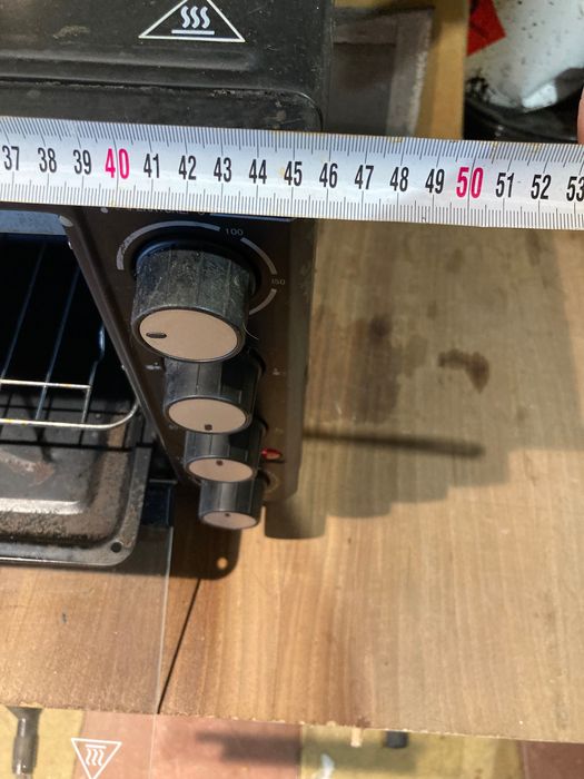 Малка готварска печка