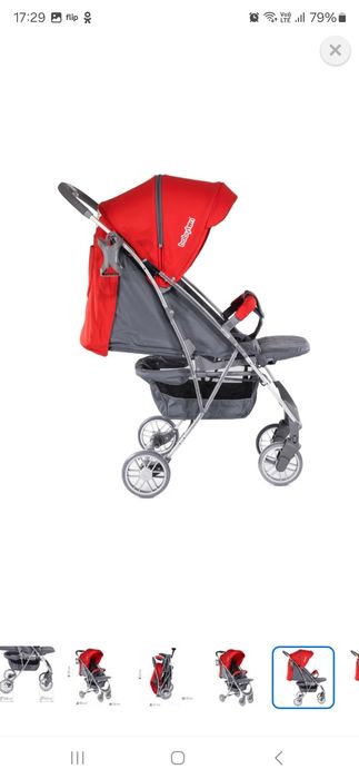 Продам коляску прогулочную