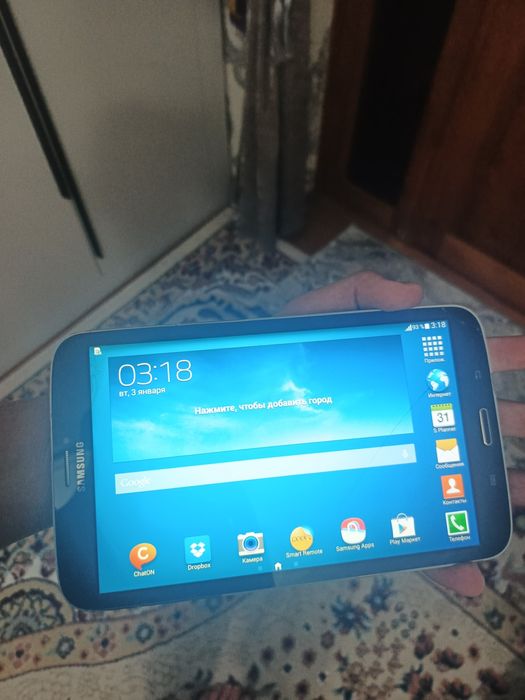 Samsung Galaxy Tab 3
