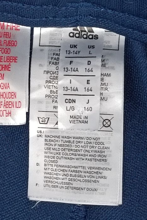 Adidas Copenhagen Tiro Pants оригинално долнище ръст до 164см Адидас