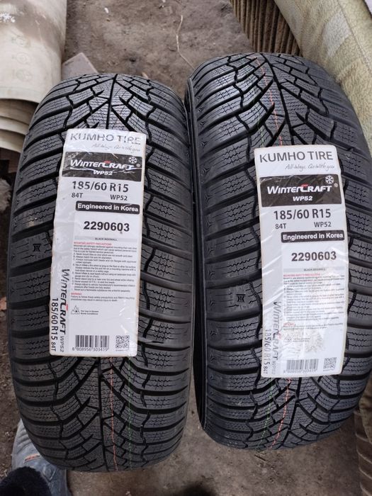 Шины новые зимние kumho