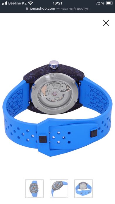 Tissot оригенал из америке