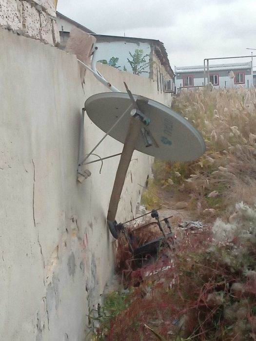 Спутниковое антенна