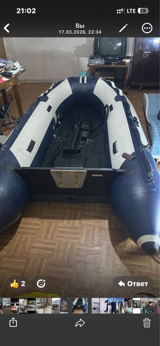Продам лодку SanMarine 320