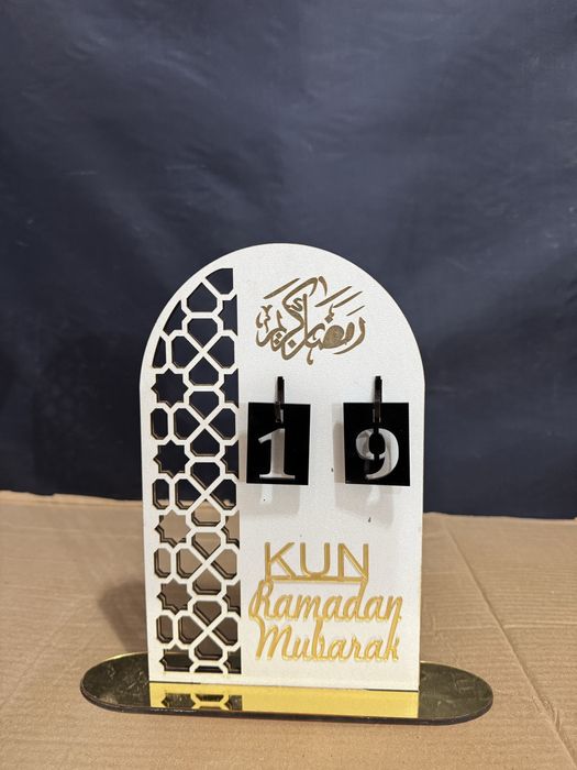 Ramazon tavarlar optim