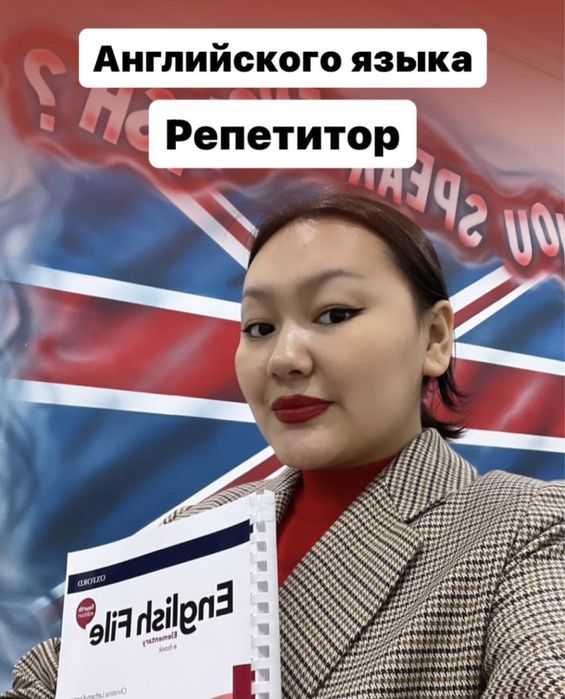павлодар, ул. колупаево киров. административно-территориальное деление деление казахстана. награждение модельеров в москве.