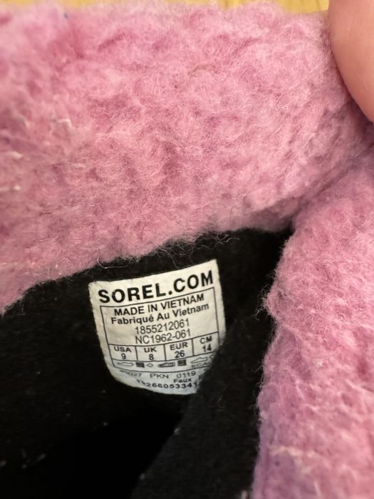 Апрески за момиче Sorel