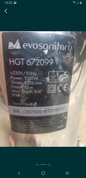 Pompă  submersibila