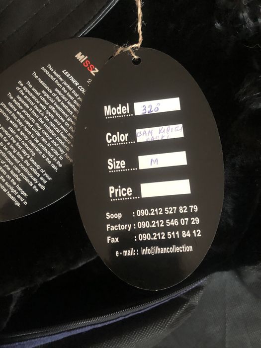 Продам новую шубу