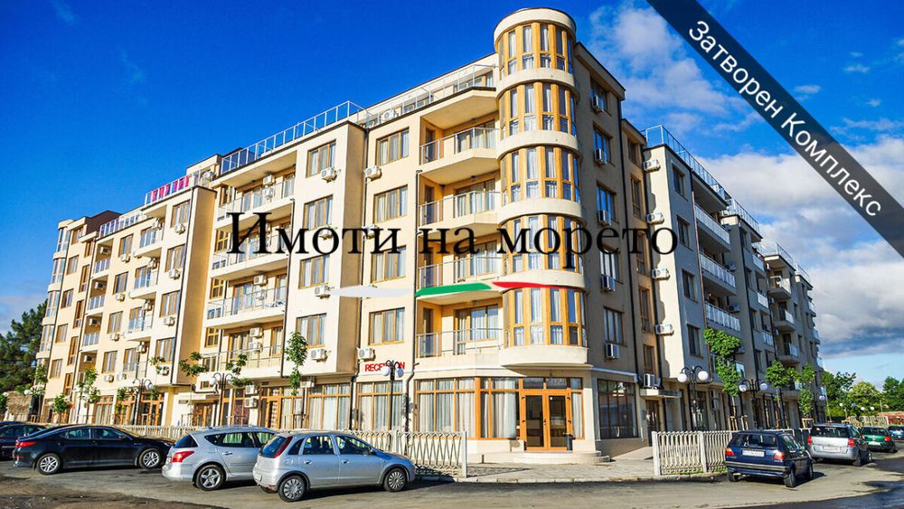 Отдавам под наем дългосрочно студио - между Несебър и Слънчев