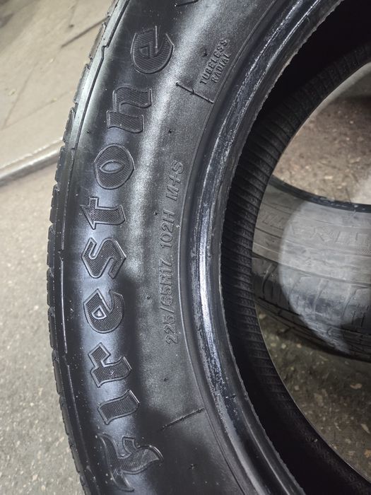 Продам шины без камерные.