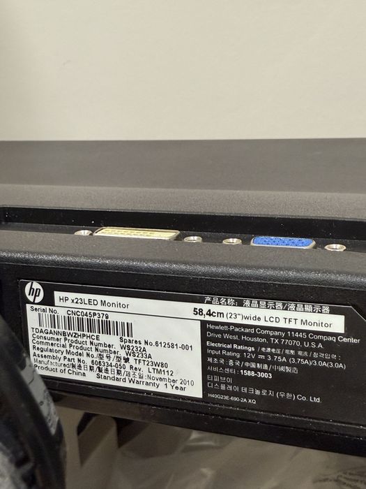 Компьютер в сборе hp