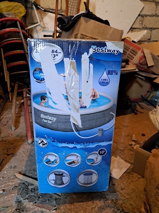 Бассейн надувной большой