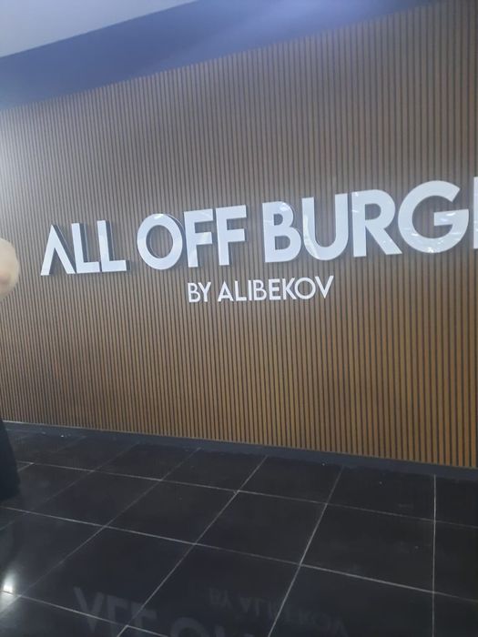 клининг, уборка по низкой цене