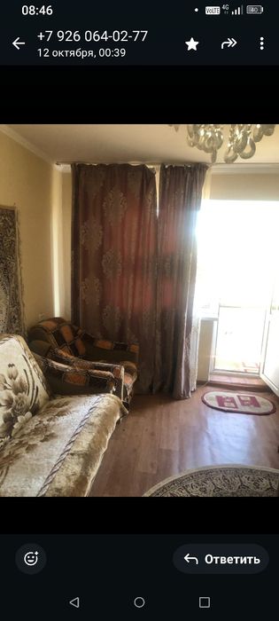 Продам 1 комнатную квартиру