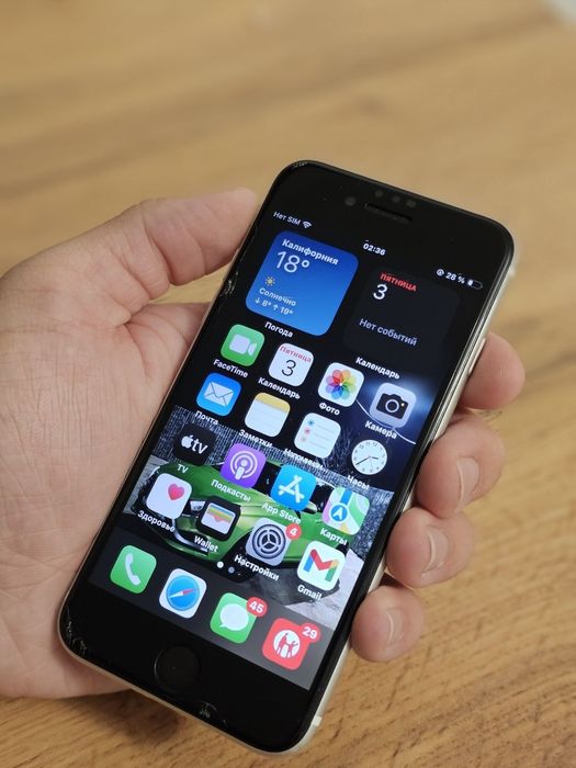 iPhone se2020 73% 64gb без торг