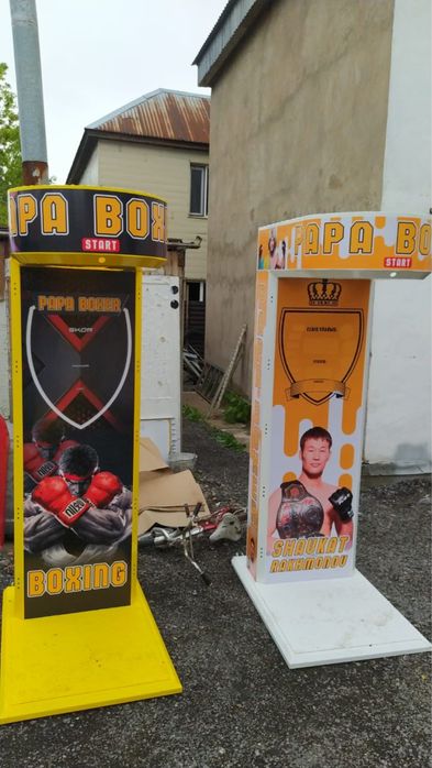 Силомер Груша Боксер аппарат Ударник