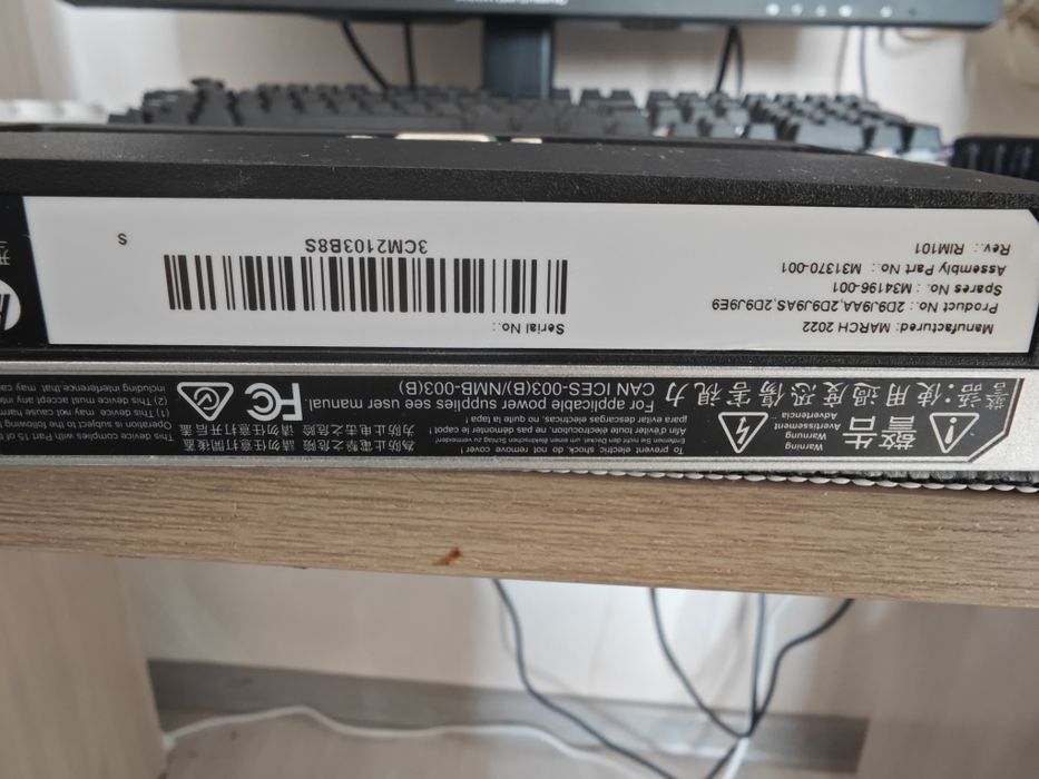 Продам монитор HP