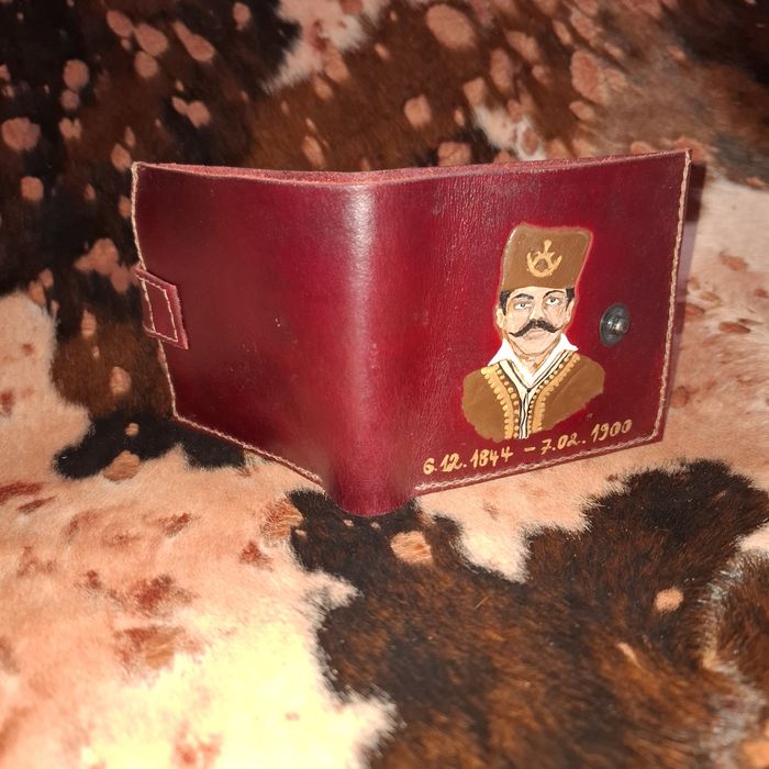 Портфейл Капитан Петко Войвода