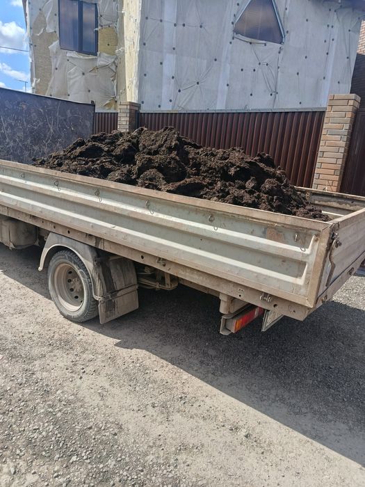 Продам перегной с под КРС.