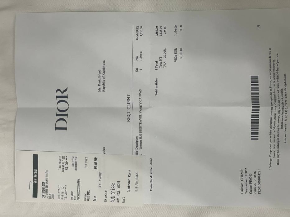 Косметичка  dior