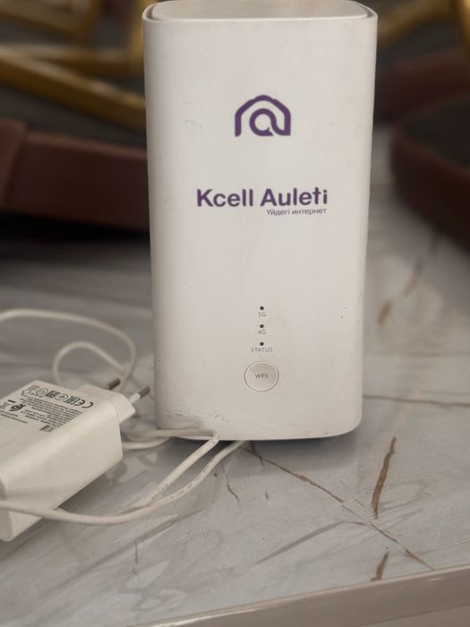 Продам домашний вай фай интернет