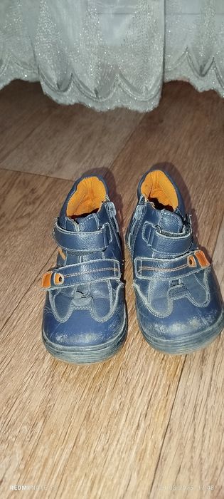Продам детские зимние сапоги