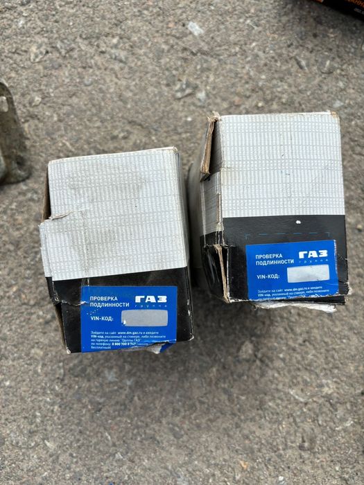 Продам запчасти на газ 53