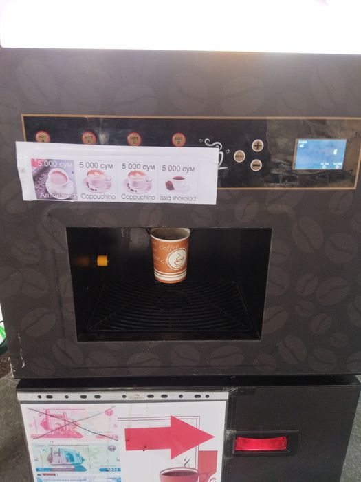 Coffee Vending Aparat