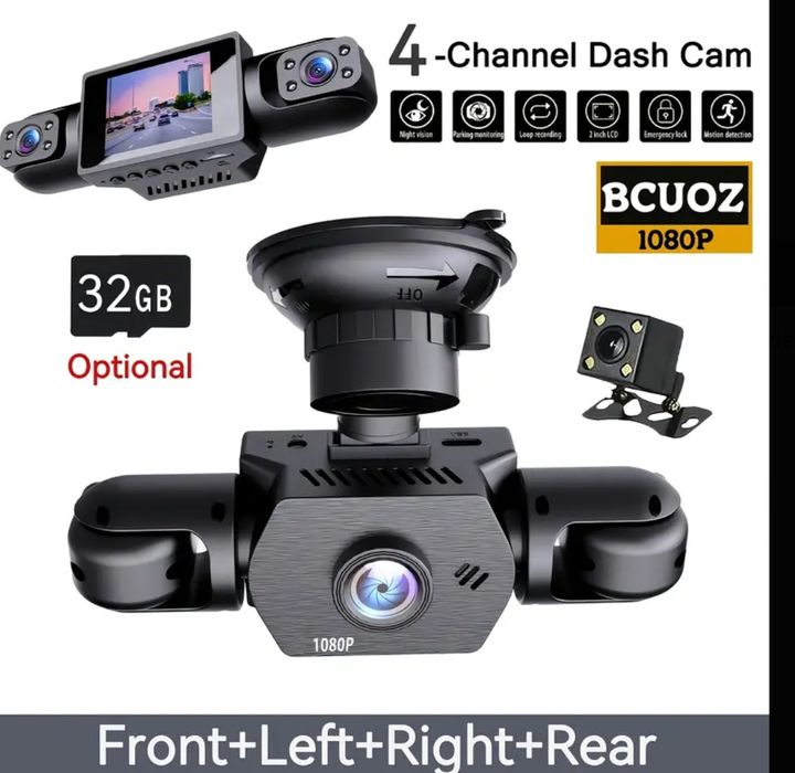 Camera de bord/Camera auto/Dash cam - 4 camere - NOU