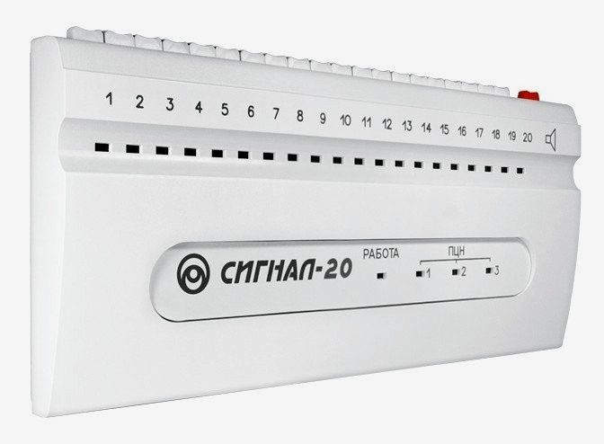 Продам прибор пкпоп сигнал 20