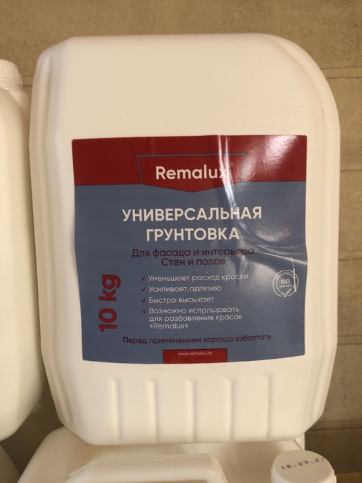 Продам грунтвку TYTAN Professional