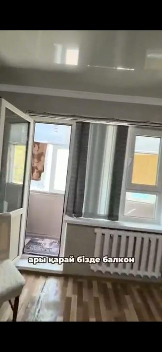 Сдается квартира