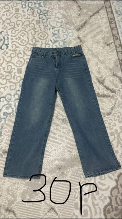 Продам джинсы!!!