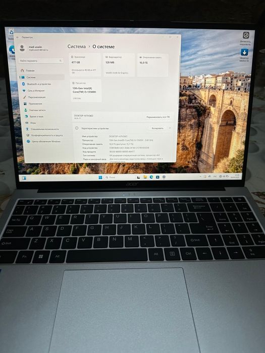 Ноутбук: Acer Desktop