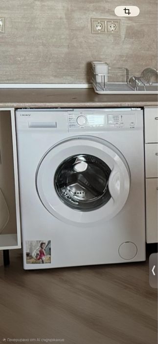 Пералня  Crown 80L