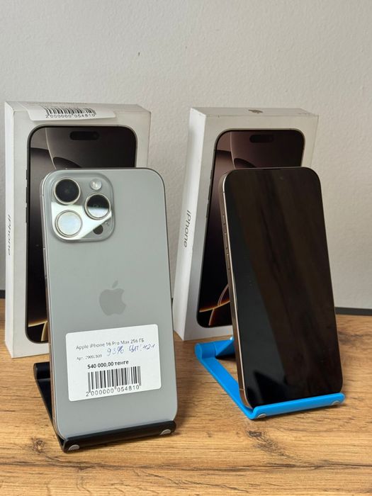 iPhone 16 Pro Max Акция рассрочка без процентов