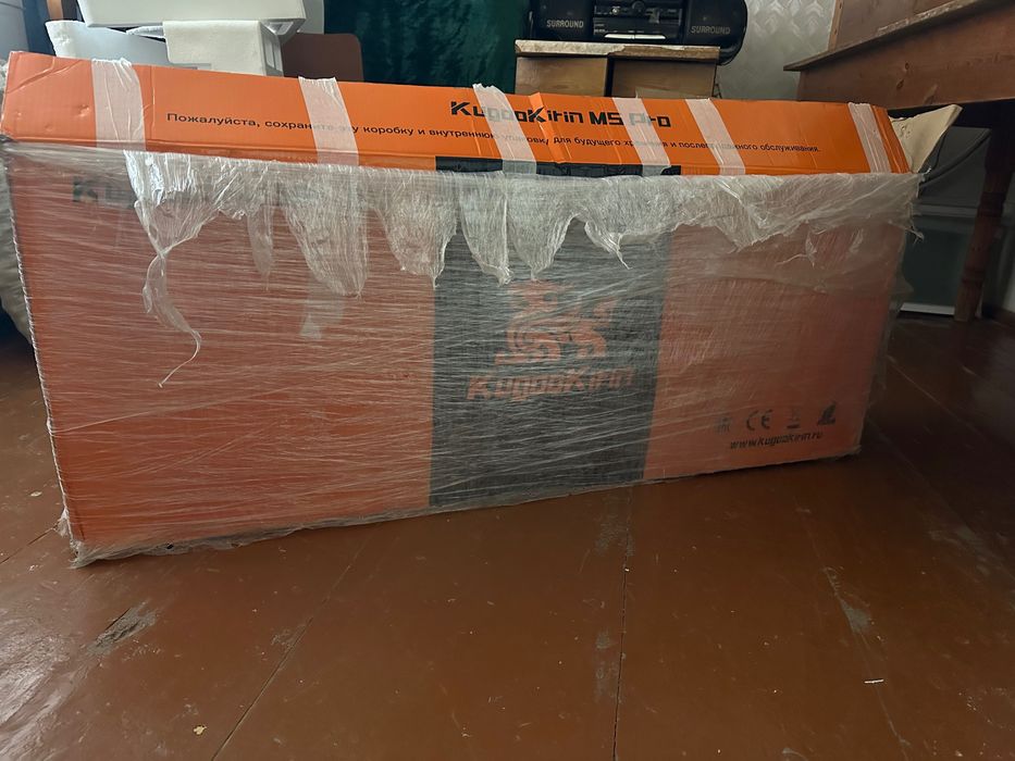 Elektrosamakat. Sotiladi