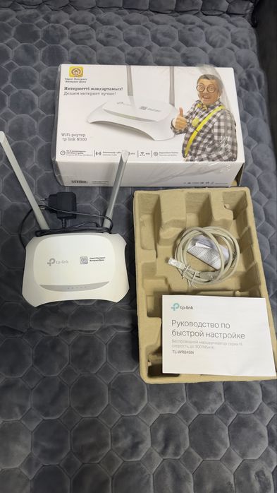 Wi-Fi роутер TP-LINK TL-WR840N
