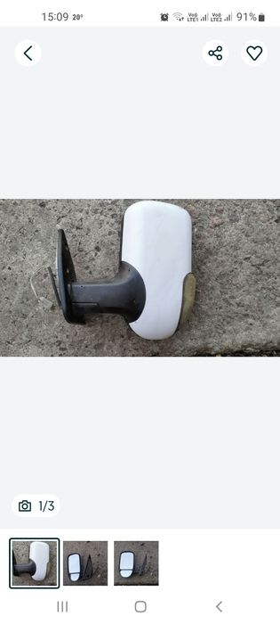 Продам левое зеркало а/м газель бизнес