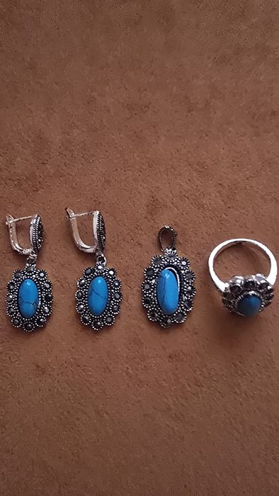 Новый серебро набор.