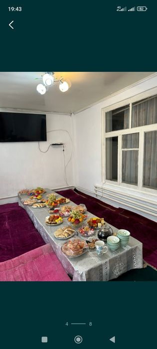 Большой дом срочна