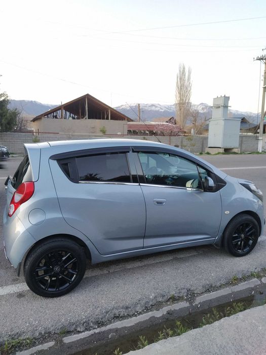 Diska Balon/Диска Балон