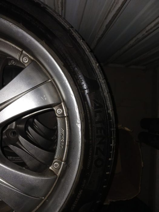 Летний балон с Диской