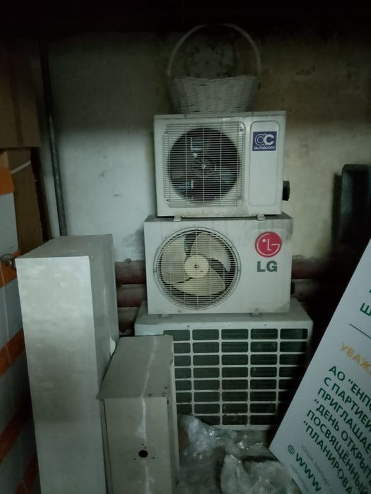 Отдам бесплатно самовывоз