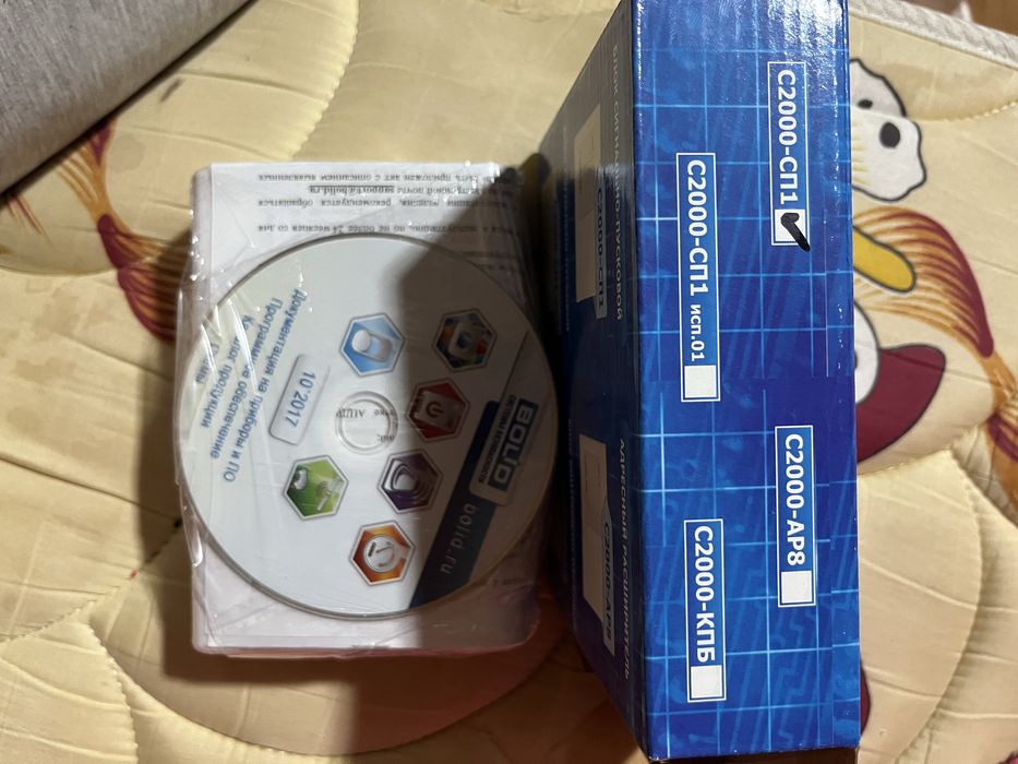 Болид С2000 СП - 1