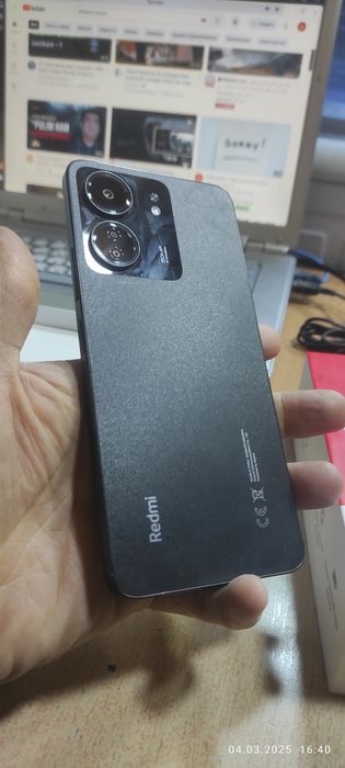 Телефон узимики.