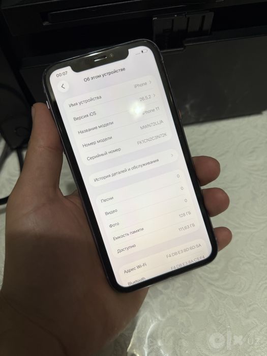 Iphone 11 128gb
